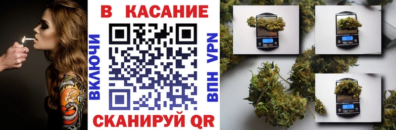 Купить наркотик Зея Канабис COCAIN Alpha-PVP omg ONION Меф Лсд 25
