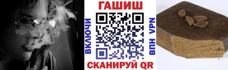Гашиш индика сатива  Зея 