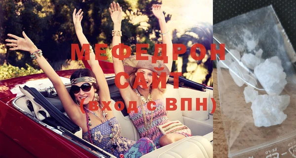 героин Волосово
