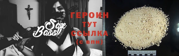MDMA Premium VHQ Вяземский