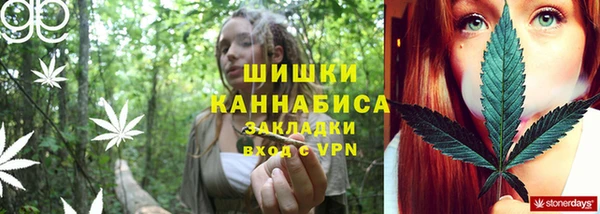 метамфетамин Вязники