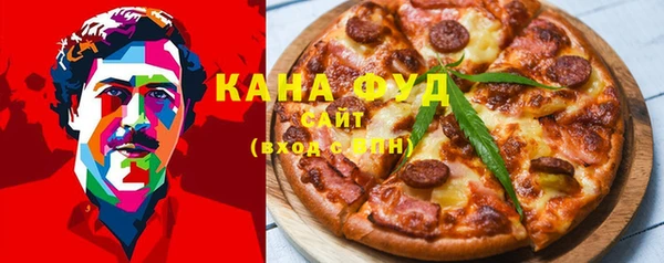 не бодяженный Волоколамск