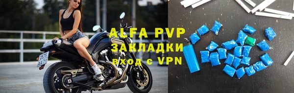 MDMA Premium VHQ Вяземский